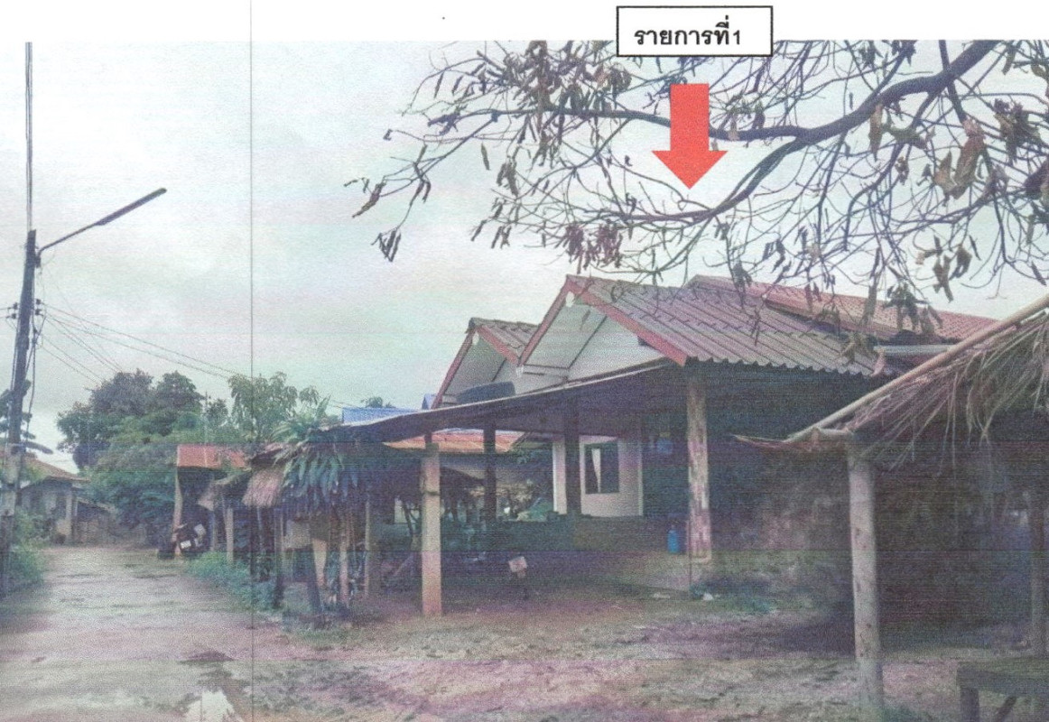 บ้านเดี่ยว เลย วังสะพุง หนองหญ้าปล้อง 1491392