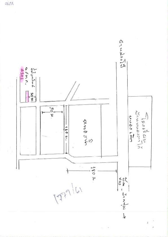 บ้านเดี่ยว ขอนแก่น เมืองขอนแก่น สาวะถี 409000