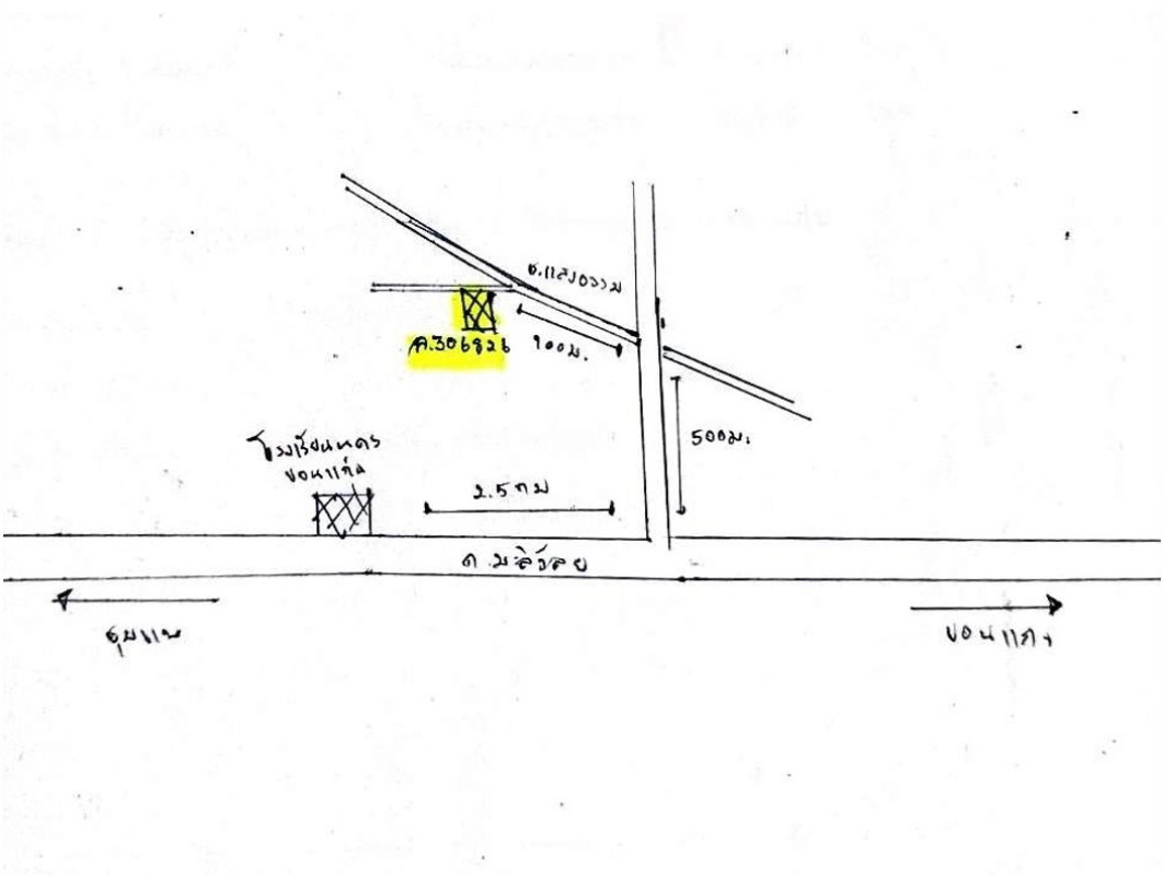 บ้านเดี่ยว ขอนแก่น เมืองขอนแก่น แดงใหญ่ 1718720