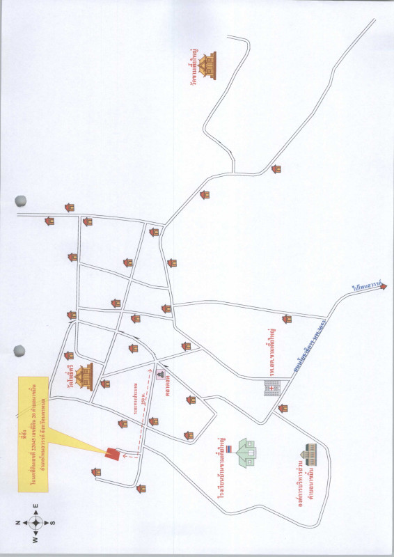 บ้านเดี่ยว นครพนม โพนสวรรค์ นาขมิ้น 414180
