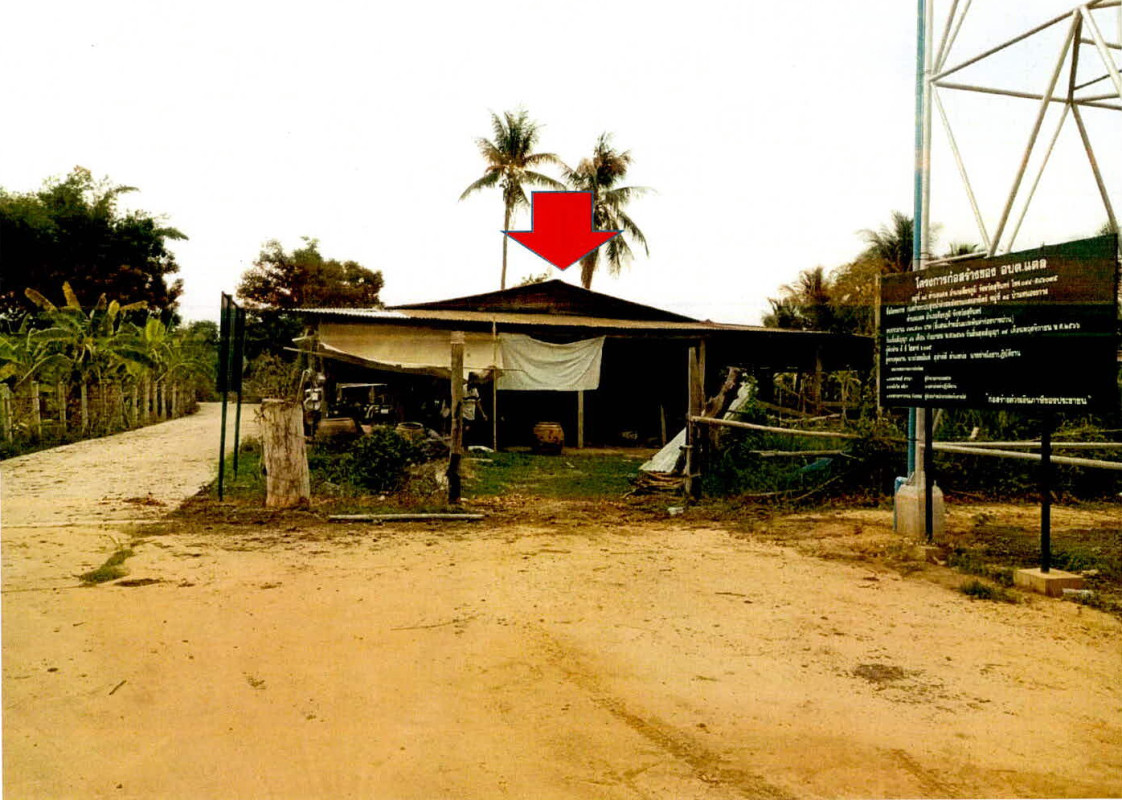 บ้านเดี่ยว สุรินทร์ ศีขรภูมิ แตล 150060