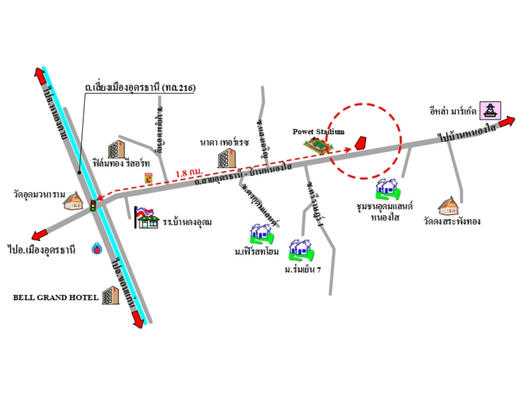 ที่ดินเปล่า อุดรธานี เมืองอุดรธานี หนองนาคำ 26834500