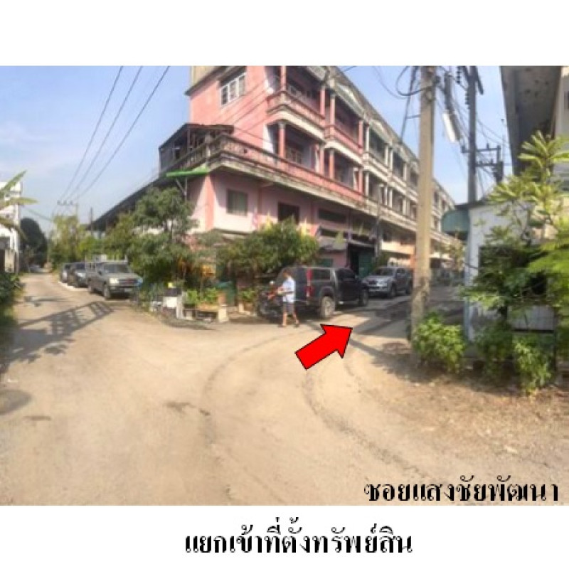 Commercial building Samut Sakhon Krathum Baen Khae Rai 3514700