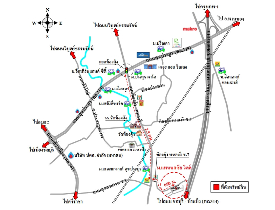 Townhouse Chon Buri Mueang Chon Buri Na Pa 2100000