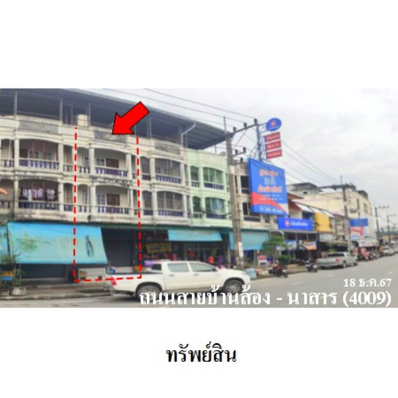 อาคารพาณิชย์ สุราษฎร์ธานี เวียงสระ บ้านส้อง 3949500