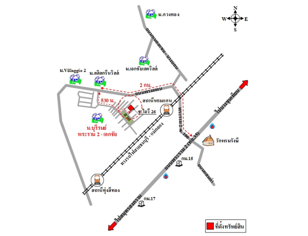 บ้านเดี่ยว บุรีรมย์ พระราม 2-เอกชัย สมุทรสาคร เมืองสมุทรสาคร บางน้ำจืด 3396100