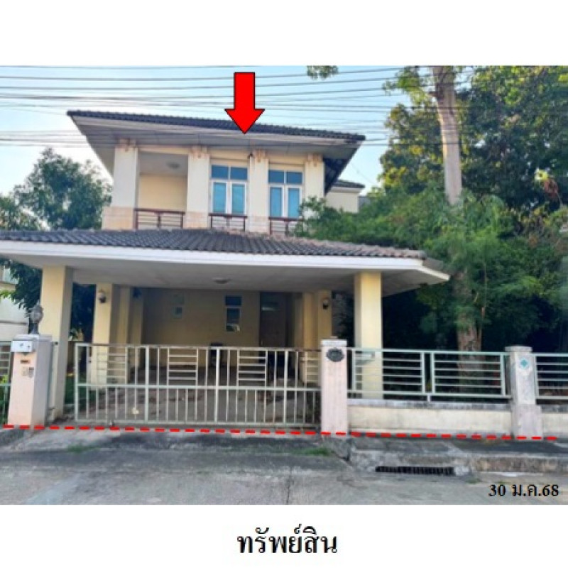 บ้านเดี่ยว สารินซิตี้ (โซนบ้านวงตะวัน) สมุทรสาคร เมืองสมุทรสาคร โคกขาม 5916100