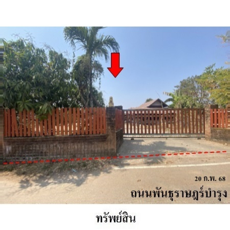 บ้านเดี่ยว กาฬสินธุ์ กุฉินารายณ์ บัวขาว 4884400