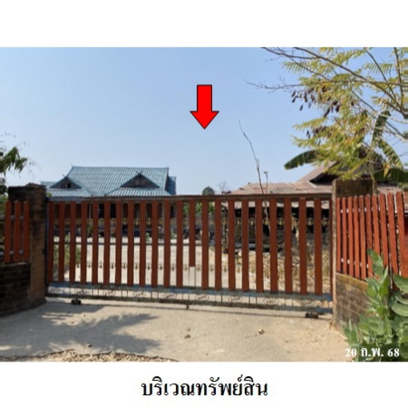 บ้านเดี่ยว กาฬสินธุ์ กุฉินารายณ์ บัวขาว 4884400