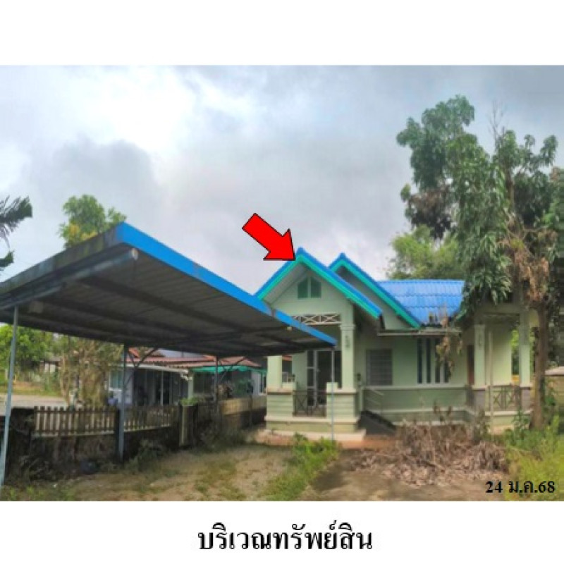 บ้านเดี่ยว สงขลา หาดใหญ่ ทุ่งตำเสา 2828500