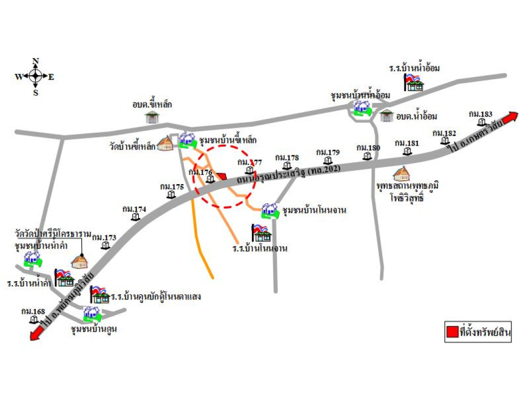 Residential land/lot Roi Et Pathum Rat Khi Lek 11186100