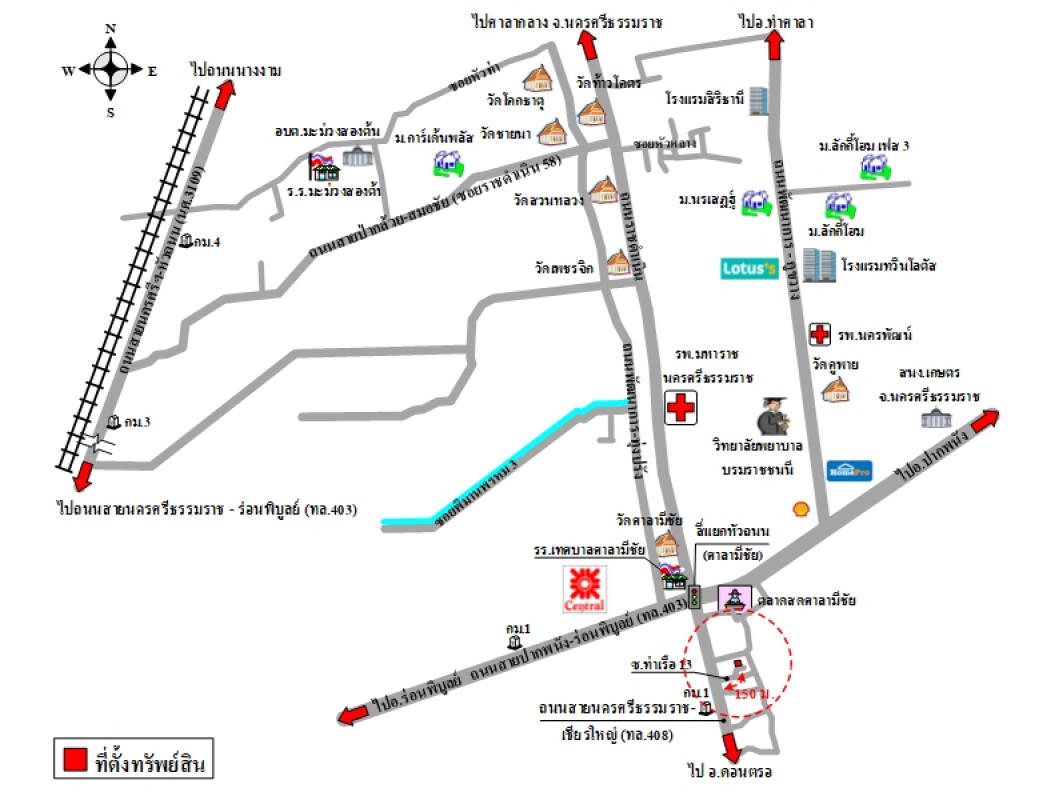 บ้านเดี่ยว นครศรีธรรมราช เมืองนครศรีธรรมราช ท่าเรือ 1555100