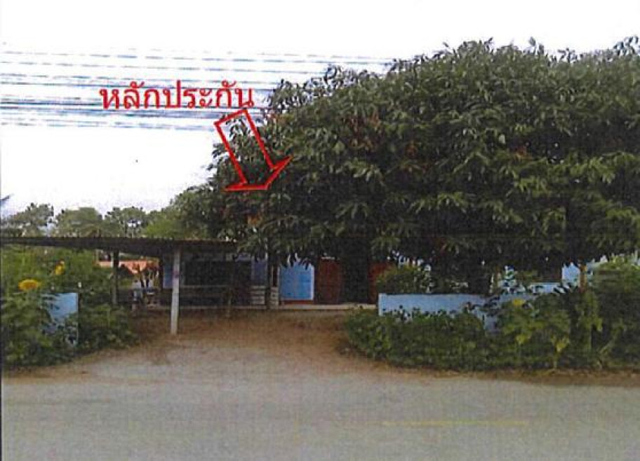 Single house Nong Bua Lam Phu Mueang Nong Bua Lam Phu Nong Phai Sun 0