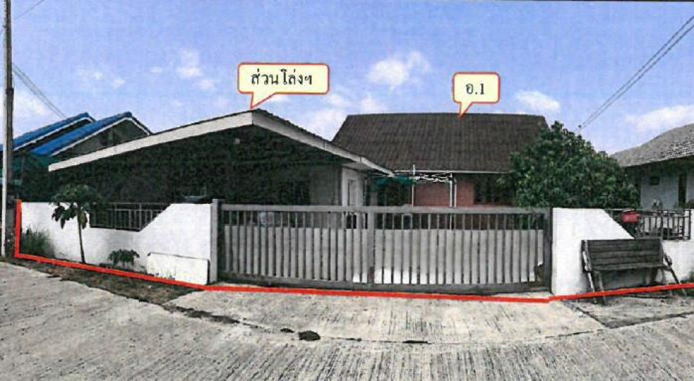 Single house Chiang Mai Saraphi Don Kaeo 1830000