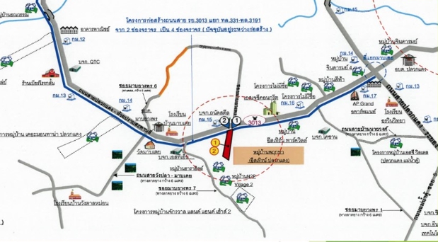 Townhouse Rayong Pluak Daeng Map Yang Phon 2400000