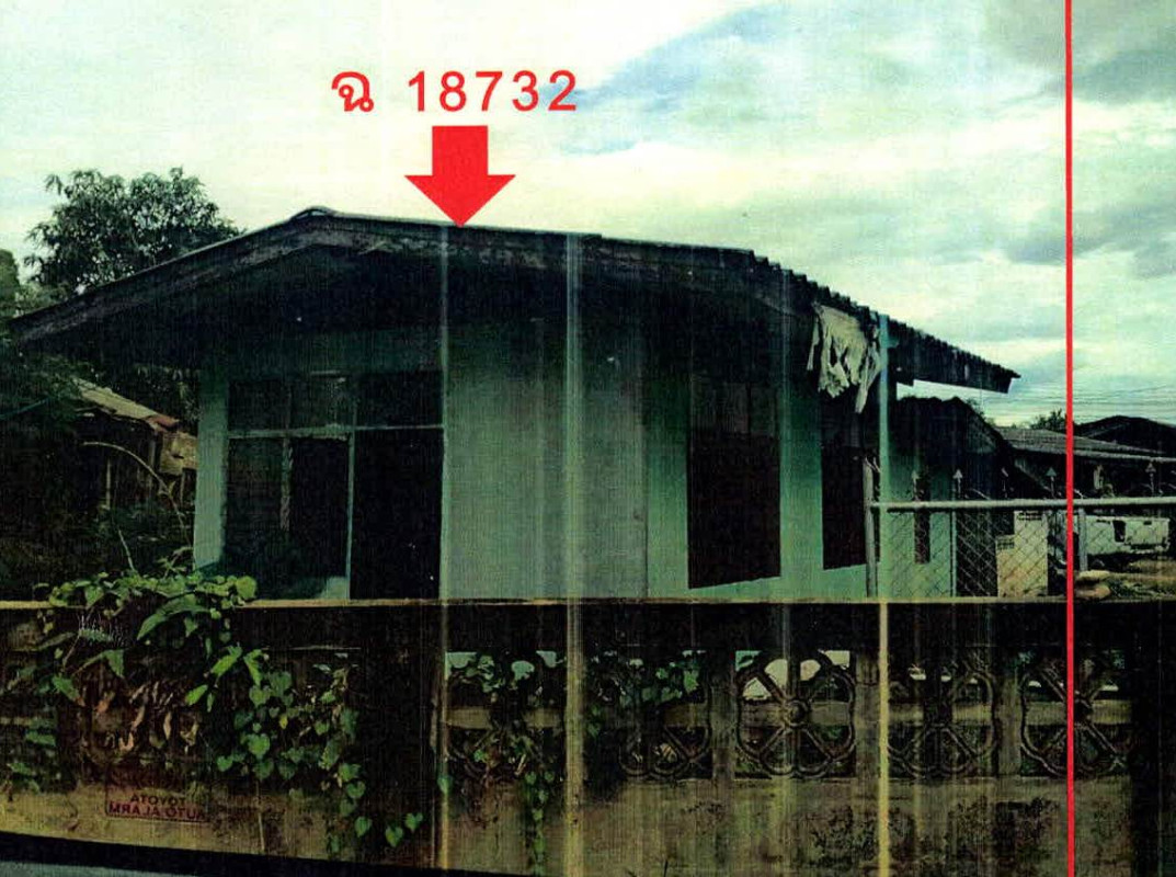บ้านเดี่ยว ลำปาง แม่ทะ น้ำโจ้ 368420