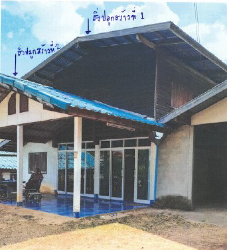 Single house Nakhon Phanom Na Kae Ban Kaeng 1303080