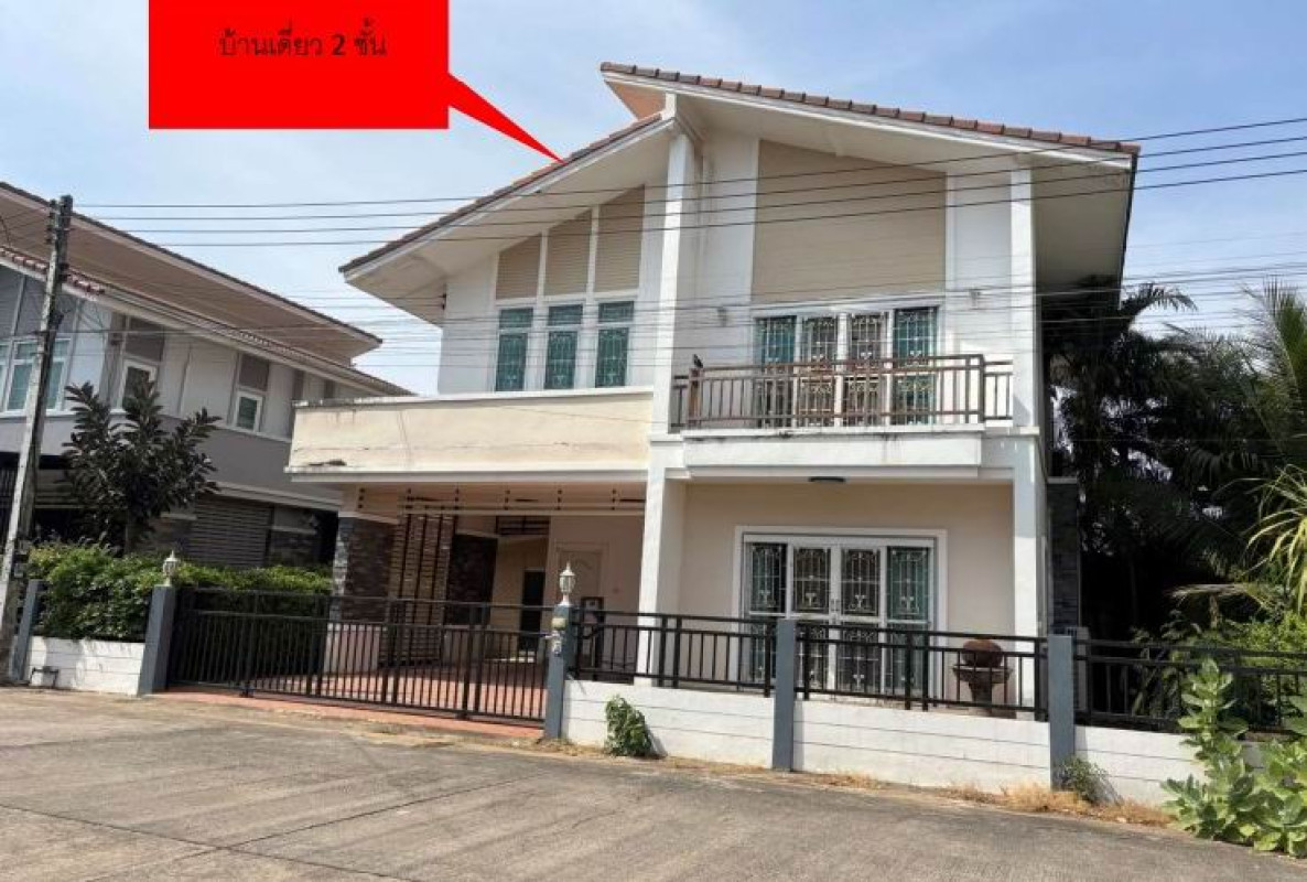 บ้านเดี่ยว ขอนแก่น เมืองขอนแก่น ในเมือง 3526680