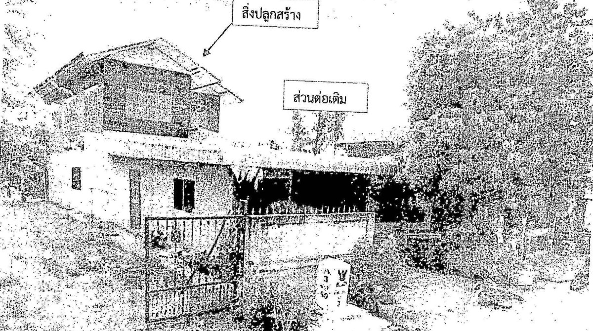 บ้านเดี่ยว ชัยภูมิ แก้งคร้อ หลุบคา 500346