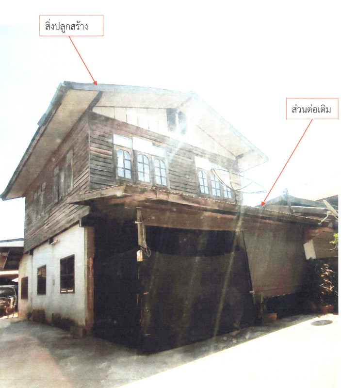 บ้านเดี่ยว ชัยภูมิ ภูเขียว ผักปัง 171830