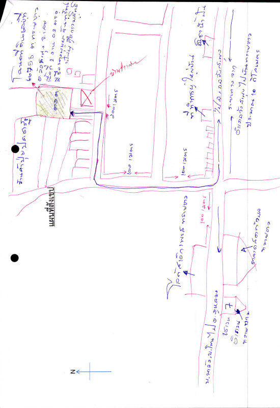 ที่ดินเปล่า เลย วังสะพุง ทรายขาว 32464
