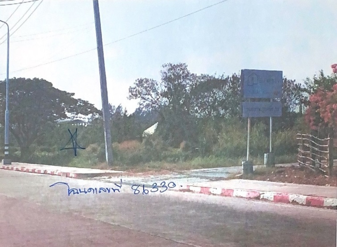 Residential land/lot Khon Kaen Mueang Khon Kaen Nai Mueang 1483500
