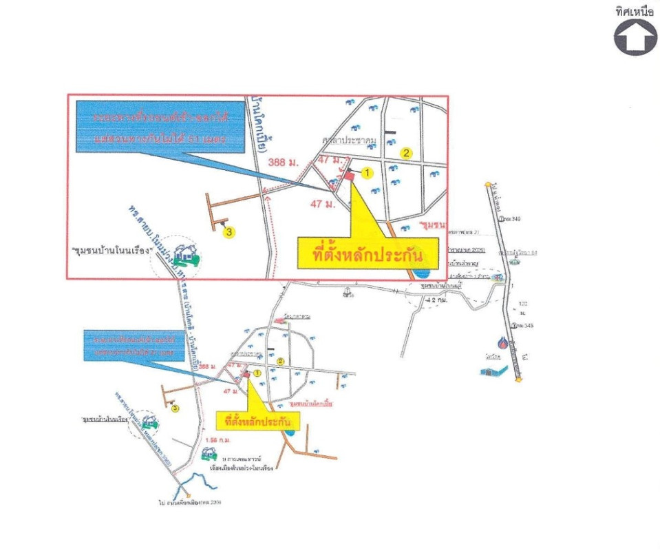 บ้านเดี่ยว ขอนแก่น เมืองขอนแก่น บ้านค้อ 1764000