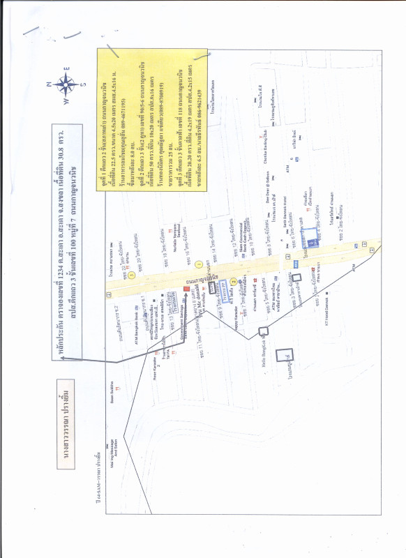 Townhouse Songkhla Sadao Sadao 1714600