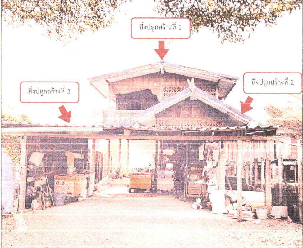 บ้านเดี่ยว ลพบุรี ท่าวุ้ง มุจลินท์ 350640
