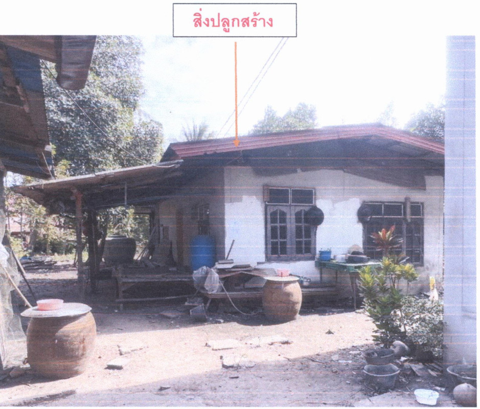 บ้านเดี่ยว ศรีสะเกษ ขุนหาญ ห้วยจันทร์ 470380