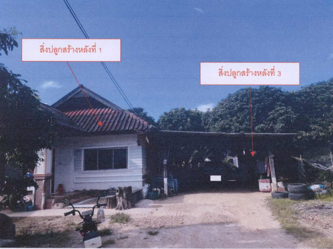 บ้านเดี่ยว เชียงใหม่ ดอยเต่า บ้านแอ่น 474300