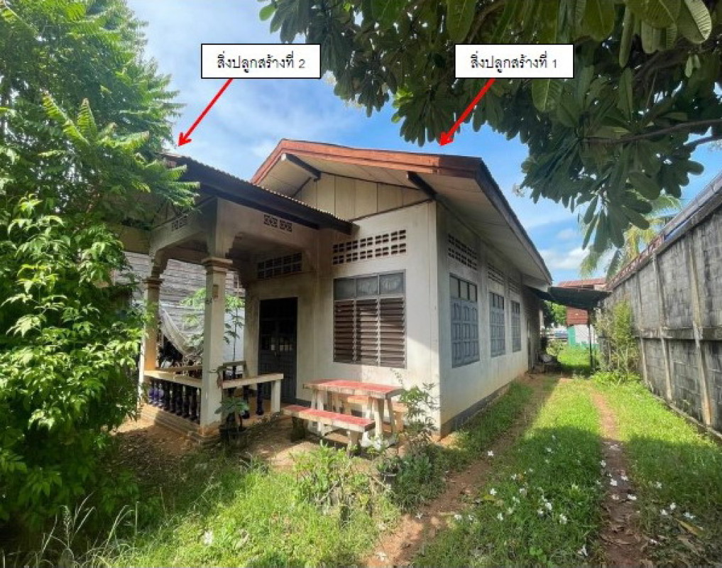 บ้านเดี่ยว นครพนม นาแก หนองสังข์ 720800