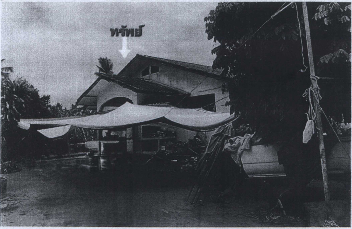 บ้านเดี่ยว เพชรบุรี ท่ายาง ท่าคอย 622960