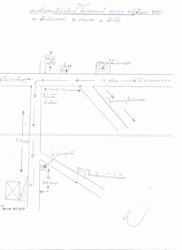 Residential land/lot Lampang Ko Kha Lai Hin 463000