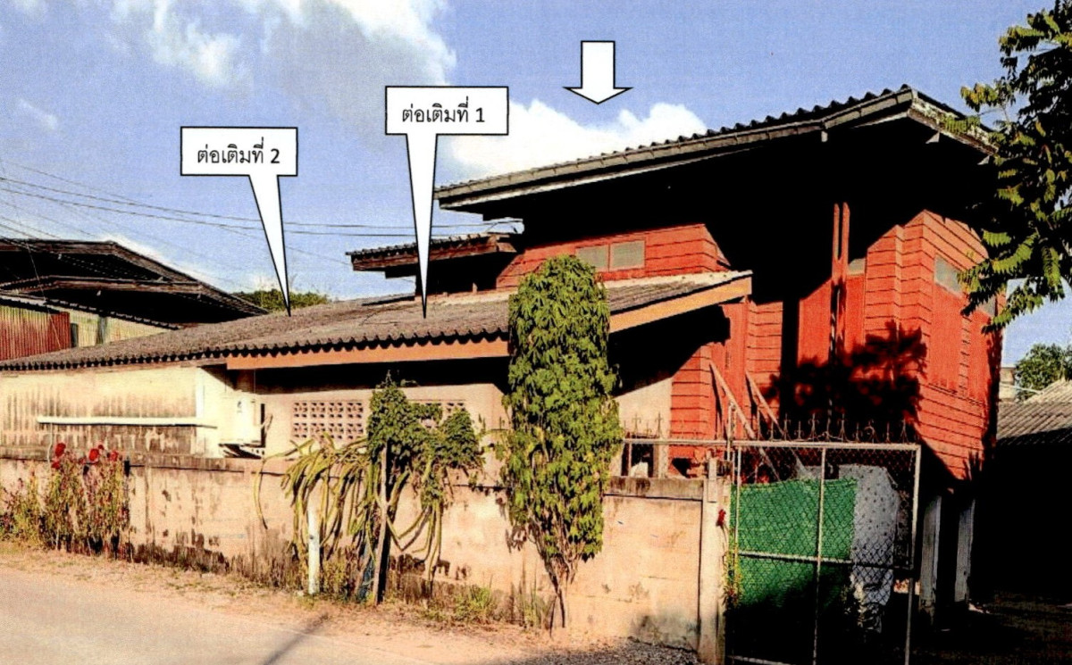บ้านเดี่ยว ลำปาง แม่ทะ แม่ทะ 870900