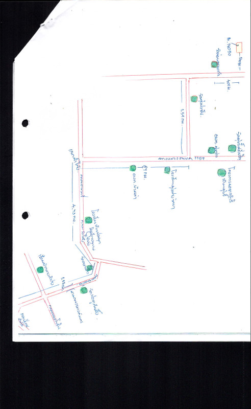 Residential land/lot Lampang Mueang Pan Thung Khwao 62400