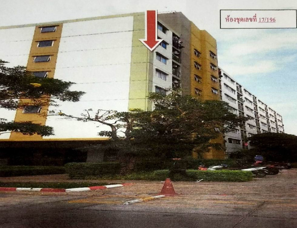 Condominium Pathum Thani Thanyaburi Pracha Thipat 700900
