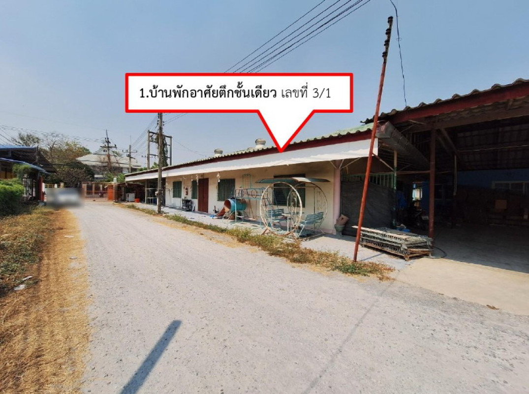 บ้านเดี่ยว นครปฐม เมืองนครปฐม ห้วยจรเข้ 3856142