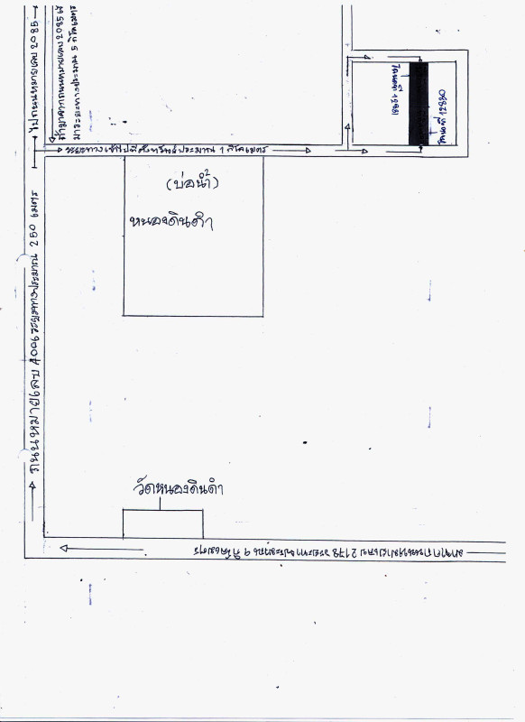 บ้านเดี่ยว ศรีสะเกษ โนนคูณ บก 118958