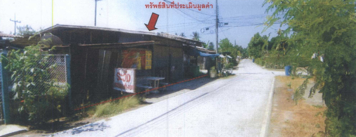 บ้านเดี่ยว อุตรดิตถ์ เมืองอุตรดิตถ์ งิ้วงาม 712960