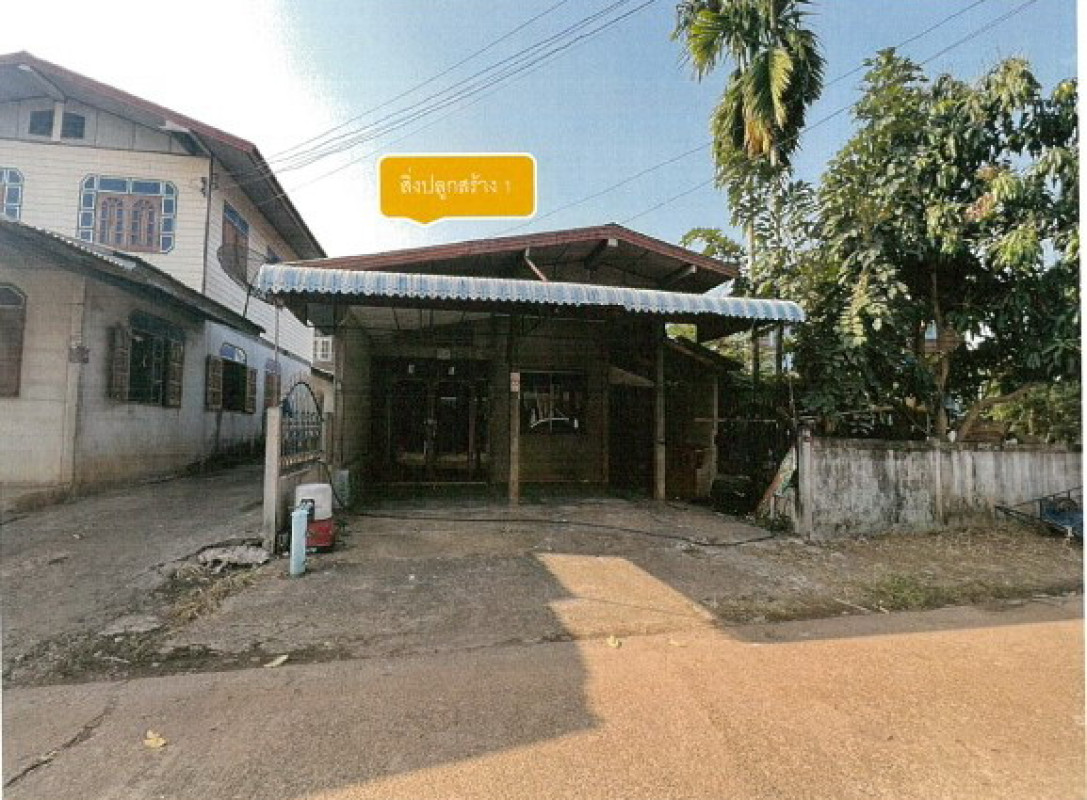 ทาวน์เฮ้าส์ นครพนม นาหว้า ท่าเรือ 393528