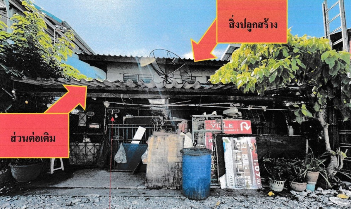 ทาวน์เฮ้าส์ ปทุมธานี คลองหลวง คลองหนึ่ง 855570