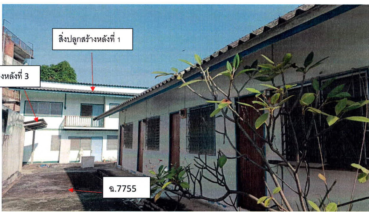 บ้านเดี่ยว ลำปาง เมืองลำปาง หัวเวียง 1752863