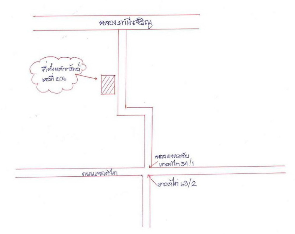 บ้านเดี่ยว กรุงเทพมหานคร ภาษีเจริญ บางหว้า 652100