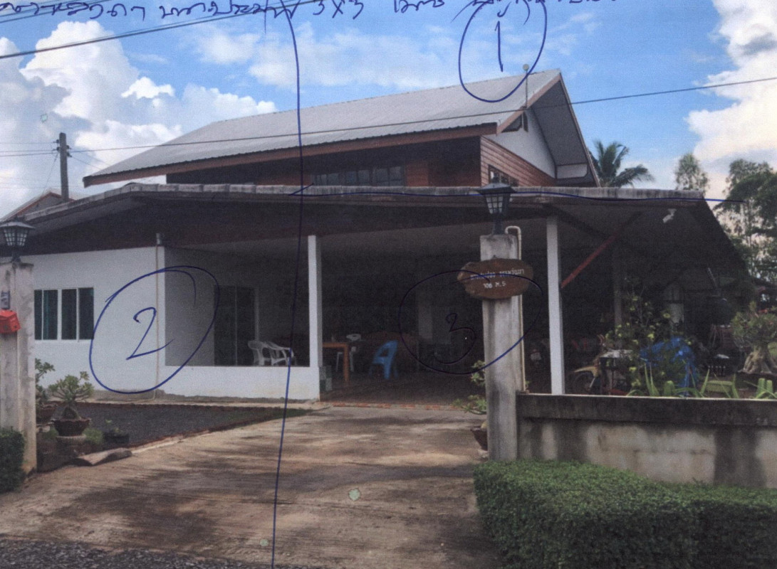 Single house Si Sa Ket Khun Han Khun Han 912385