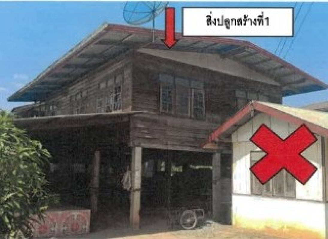 บ้านเดี่ยว กาฬสินธุ์ ท่าคันโท กุงเก่า 264000