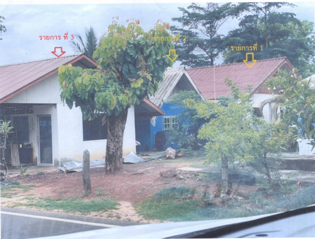 Single house Si Sa Ket Khun Han Pho Wong 1076080