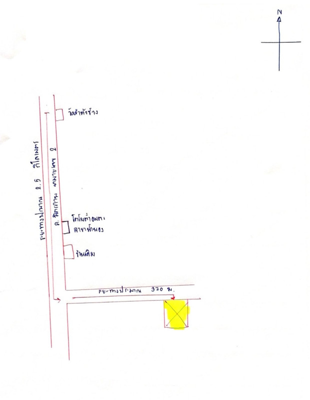 บ้านเดี่ยว ขอนแก่น น้ำพอง ม่วงหวาน 490200