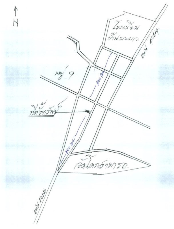 บ้านเดี่ยว ขอนแก่น บ้านฝาง หนองบัว 1024200