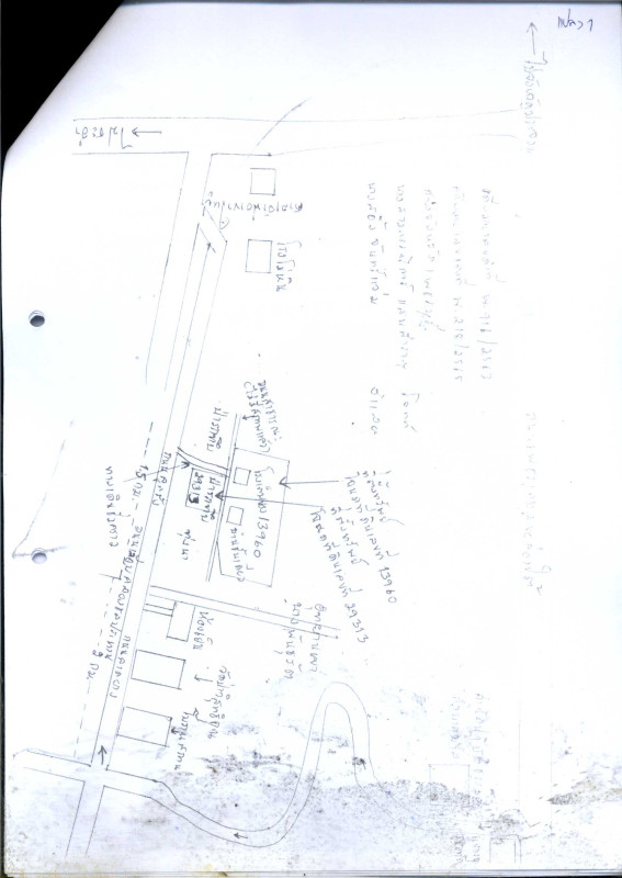 Residential land/lot Phetchaburi Cha-am Cha-Am 700000